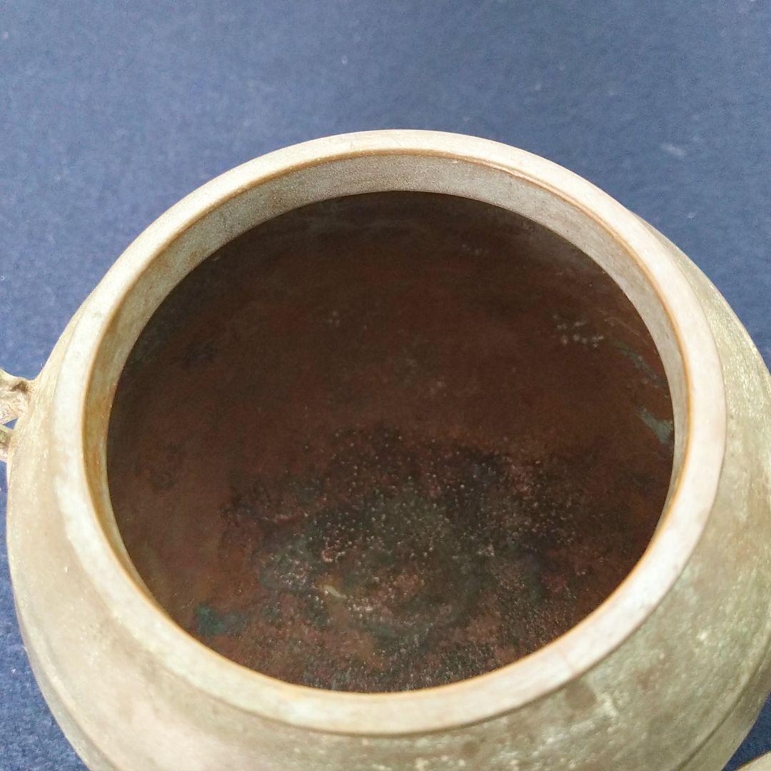 AH87 大森孝志 香炉 丸型獅子香炉 蝋型香炉 共箱 証栞 工芸シール高岡