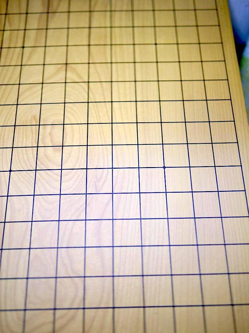 碁盤セット