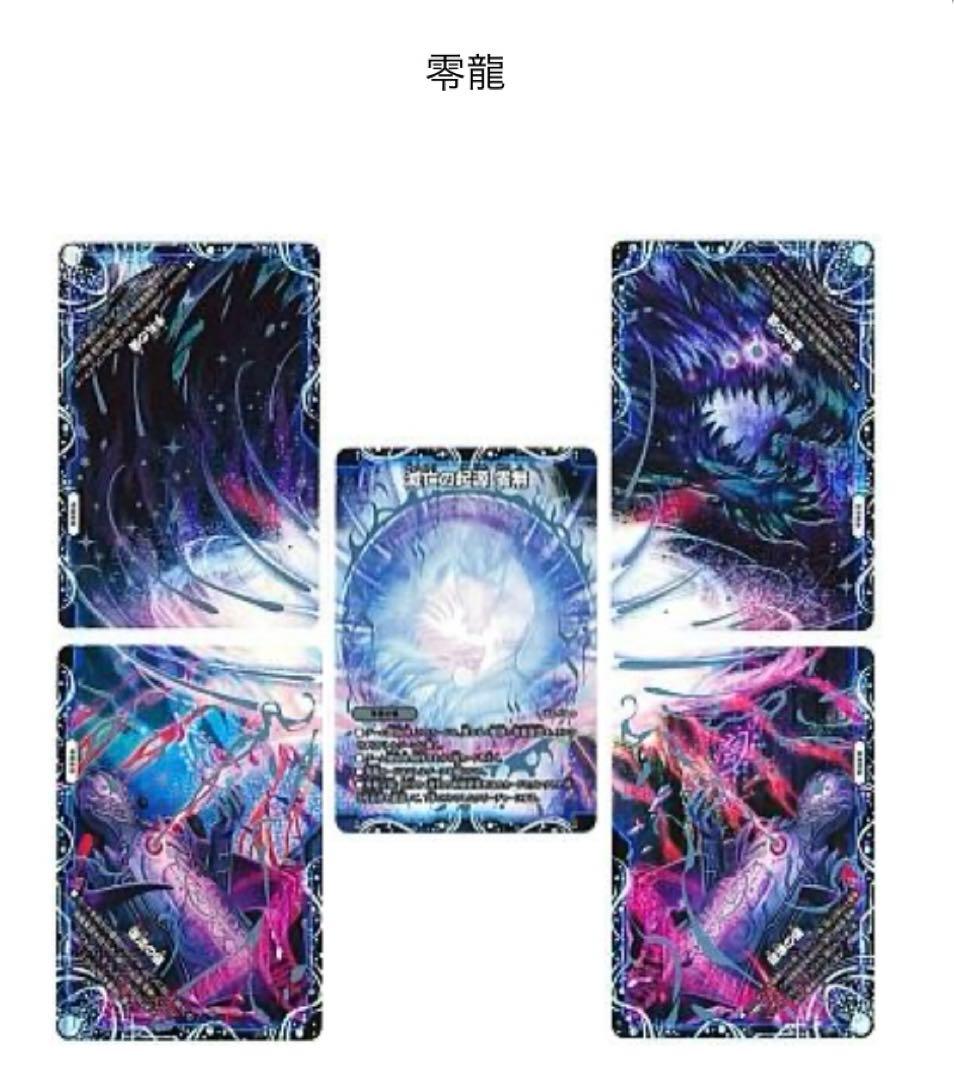 【デッキ付き！】引退品 デュエマ 大量 まとめ売り ＊デッキ一部未完成
