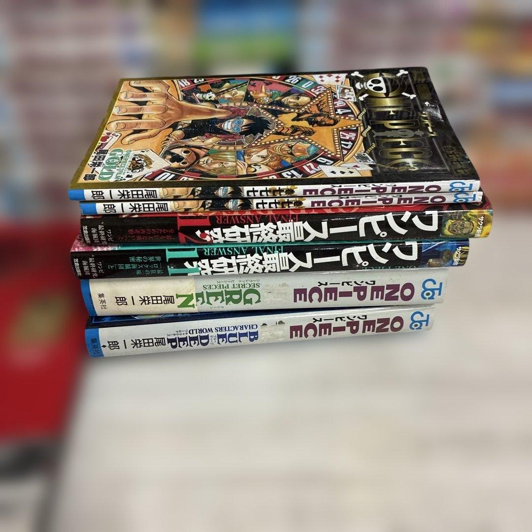 ワンピース1〜105巻 無い巻有り