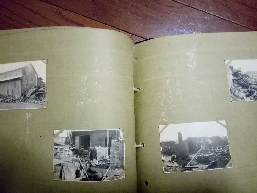 関東大震災　大正時代の写真アルバム　古写真