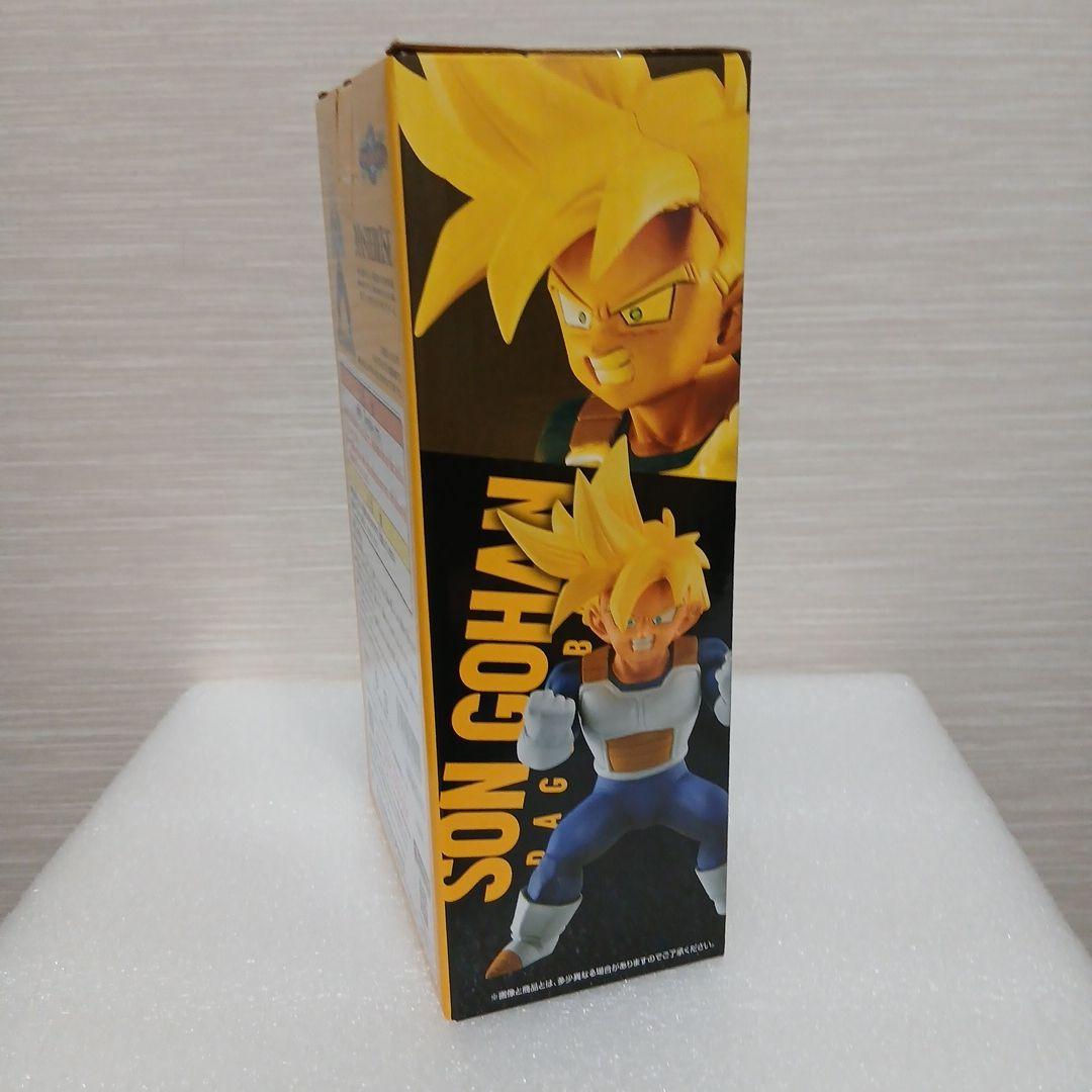 ドラゴンボール　一番くじフィギュアまとめ売り