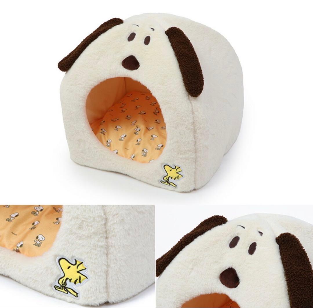 PET PARADISE SNOOPYペットハウス2点セット