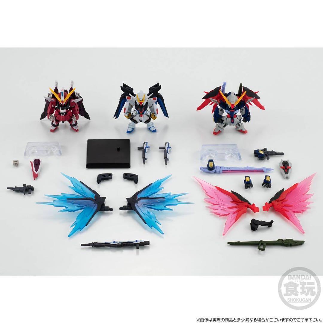 GUNDAM コンバージ SEED DESTINY 3体セット