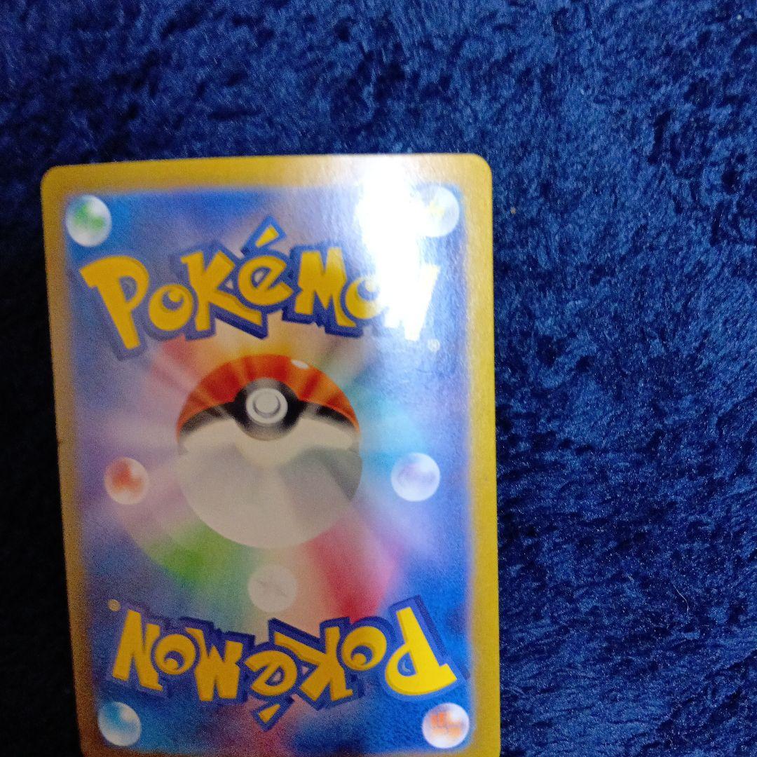 モトカゲGX 19枚セット