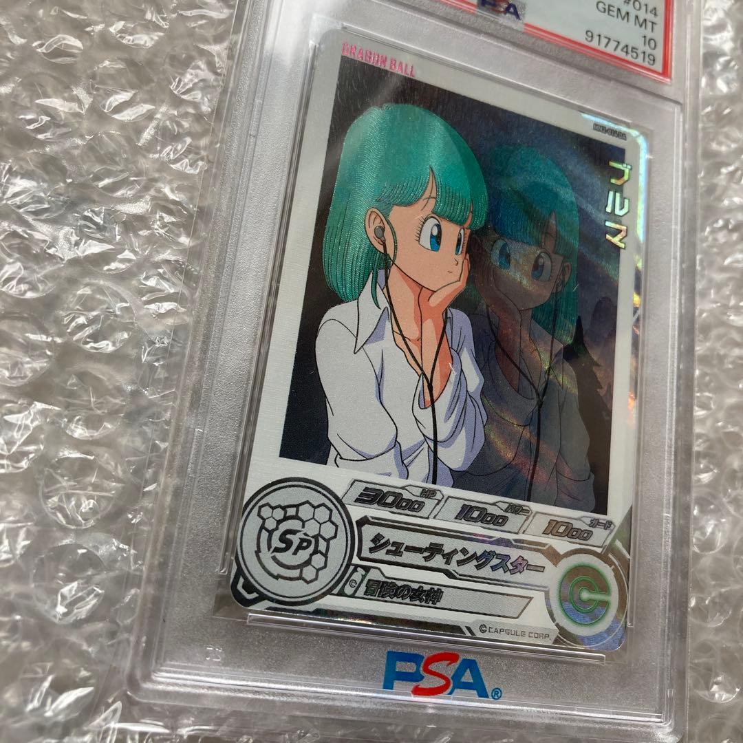 PSA10　ドラゴンボールヒーローズ　ブルマ　mm2-014 da