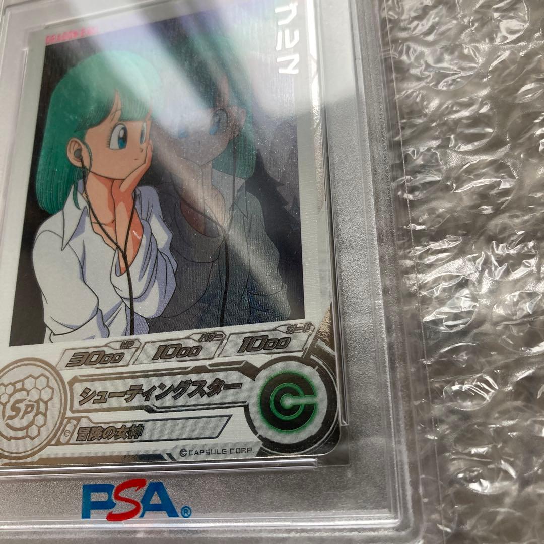 PSA10　ドラゴンボールヒーローズ　ブルマ　mm2-014 da