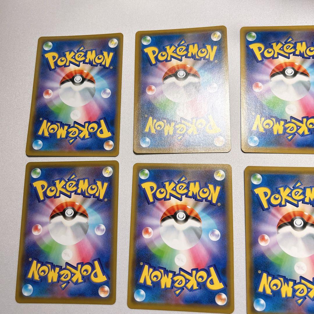 ハ*ル様 ポケモンカードゲーム タッグチーム TAG TEAM まとめ 10枚