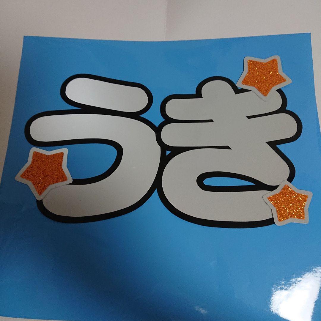 りちゃさま確認ページ♡