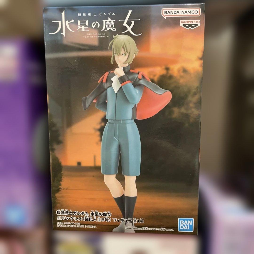 ② フィギュア プライズ まとめ売り 17点セット