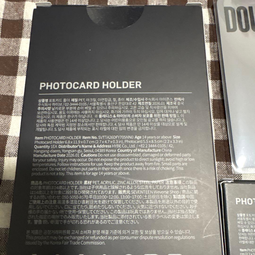 cxm エスクプス ミンギュ　CARATブーストレカ他　DOUBLE UP