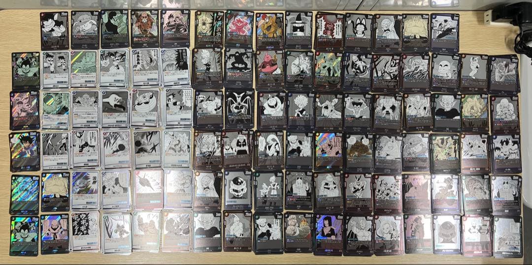 ドラゴンボール フュージョンワールド MANGA BOOSTER カードゲーム
