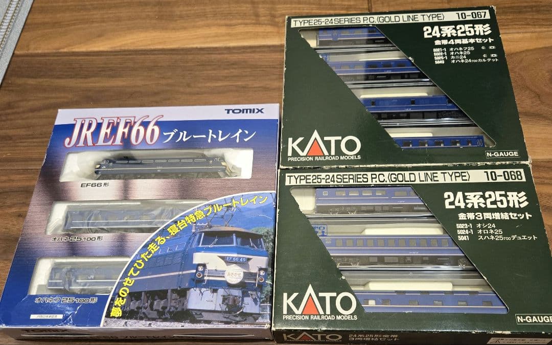 ブルートレイン 計10両(EF66と客車と電源車)