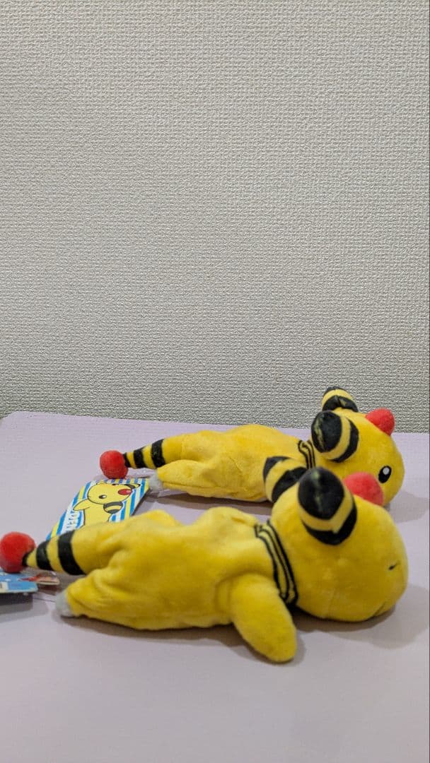 ポケモンセンターオリジナル くったりぬいぐるみセット デンリュウ おやすみ
