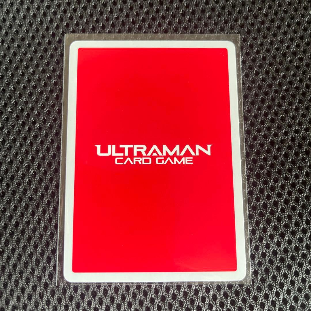 ウルトラマンカード BP02 UR ウルトラマンガイア スプリーム・ヴァージョン