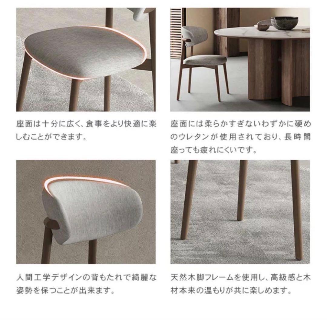 MUTUKI ダイニングテーブル　1脚3万円椅子セット　バラ売り可能