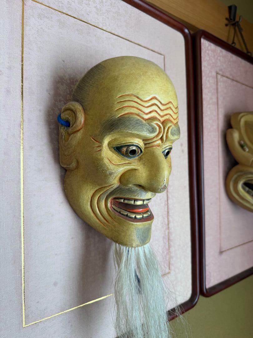 能面　大悪尉(おおあくじょう) 木彫り