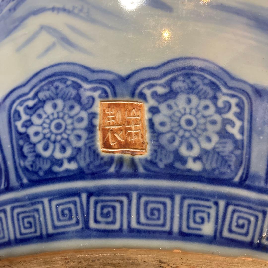 有田焼火鉢 骨董品　アンティーク