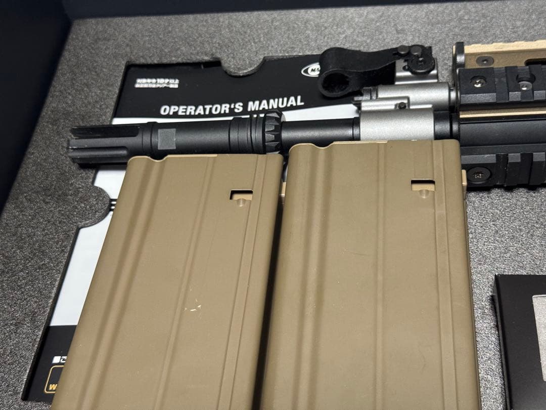 東京マルイ　次世代SCAR H タンカラー　＋マガジン