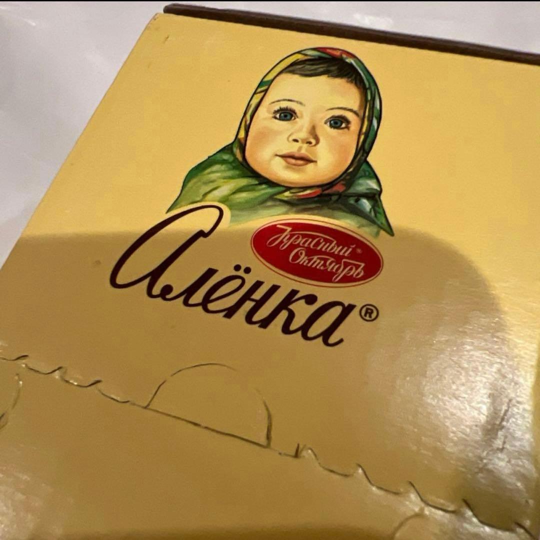 新品大量ロシア軍アリョンカチョコレートАленка10枚1ケース　約1kg 4種