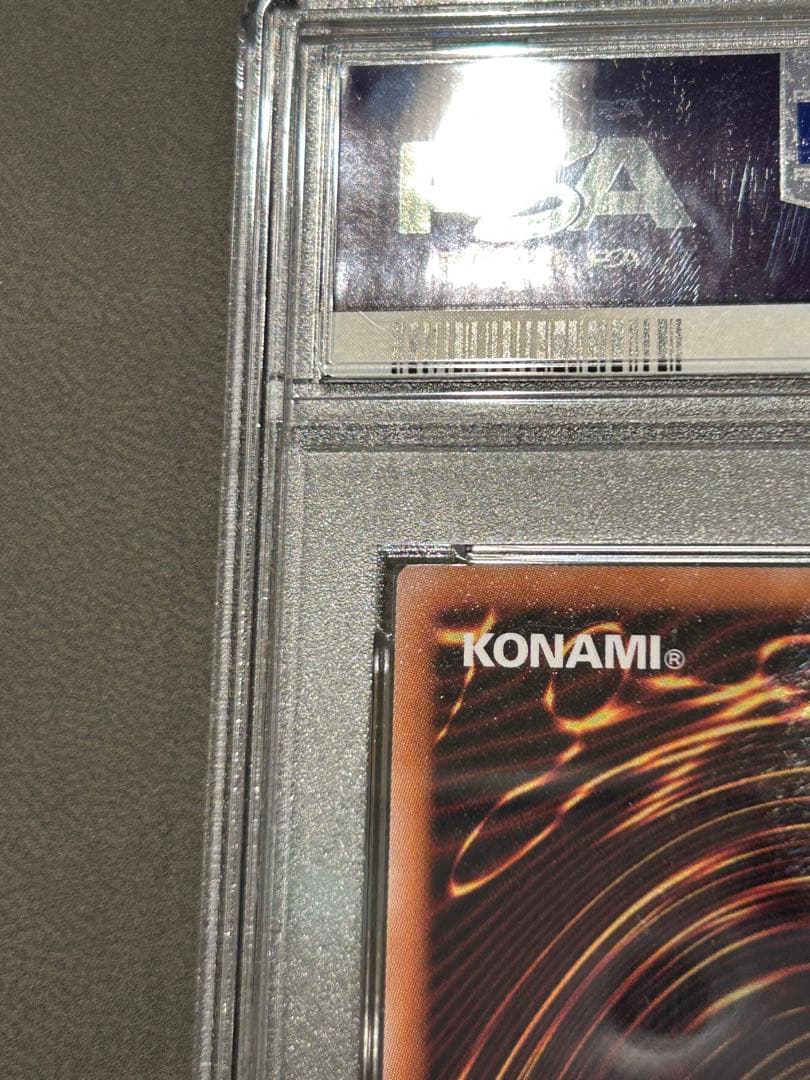 【PSA10】魔術師の弟子-ブラック・マジシャン・ガール【25th】