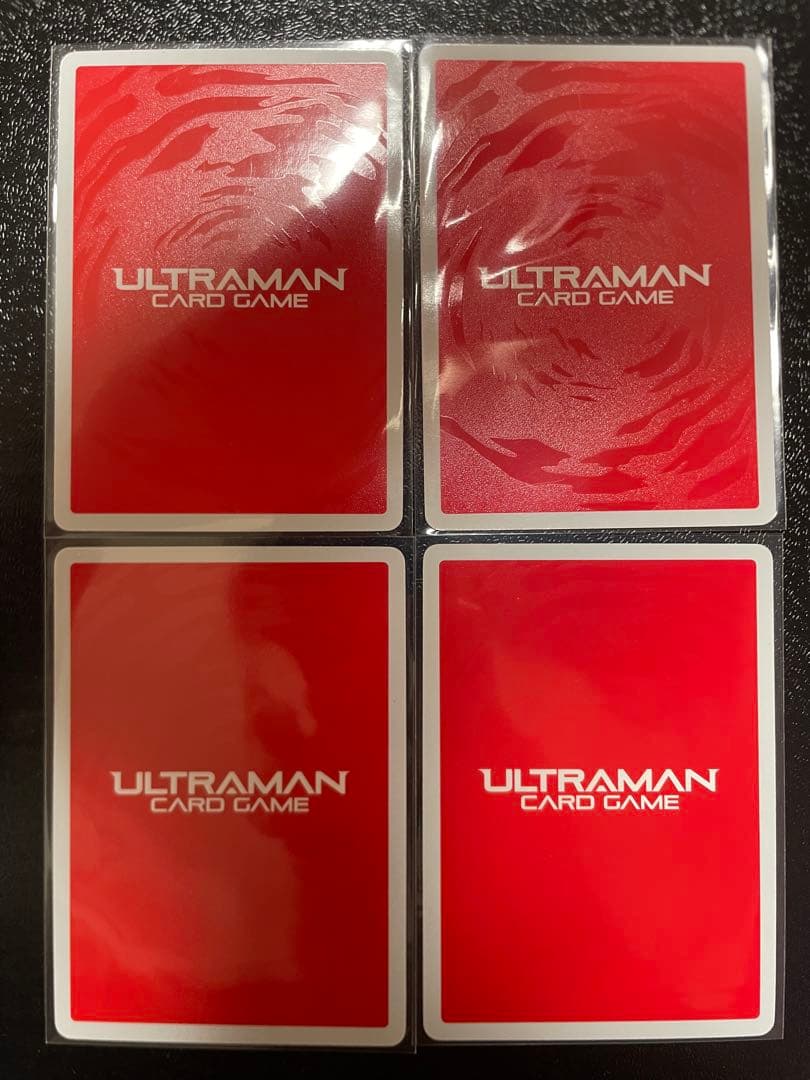 ウルトラマンカードゲーム　ウルトラマンベリアル　sp 4枚