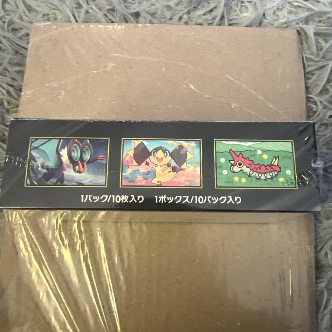 ポケモンカード　ハイクラスパック　メガドリームex シュリンク付