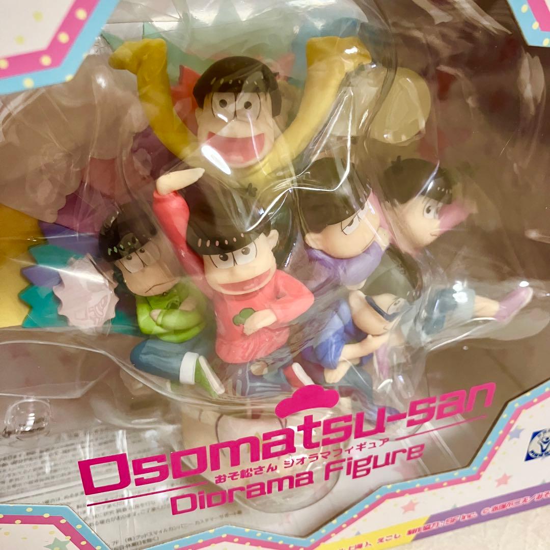 おそ松さん ジオラマフィギュア