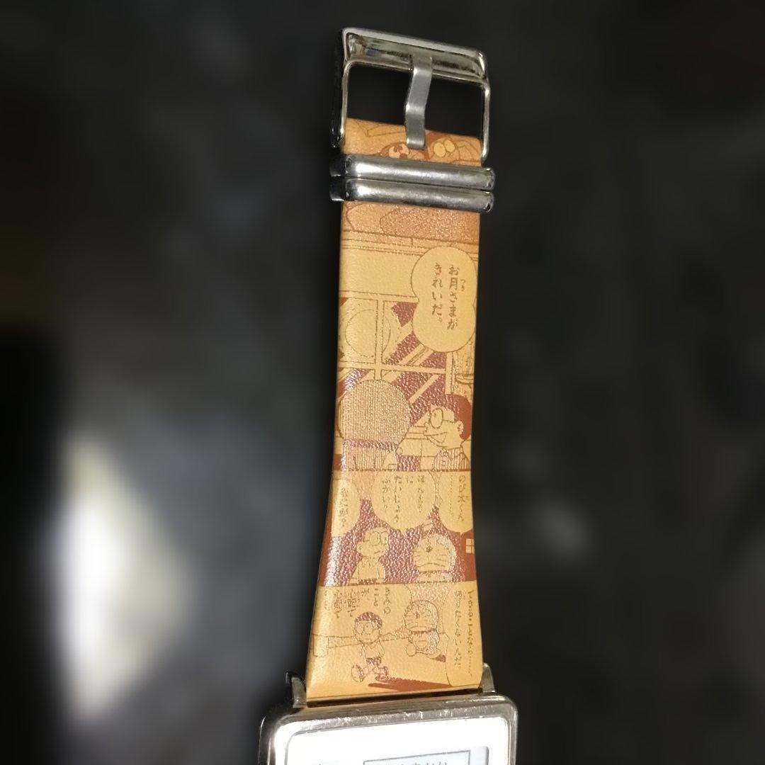 ドラえもん　EPSON スマートキャンバス　腕時計