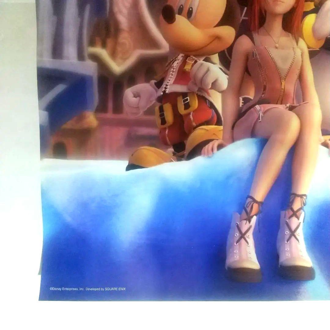キングダムハーツ バースバイスリープ と トリニティ マスターピース ポスター
