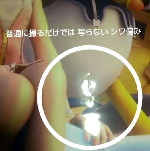 キングダムハーツ バースバイスリープ と トリニティ マスターピース ポスター