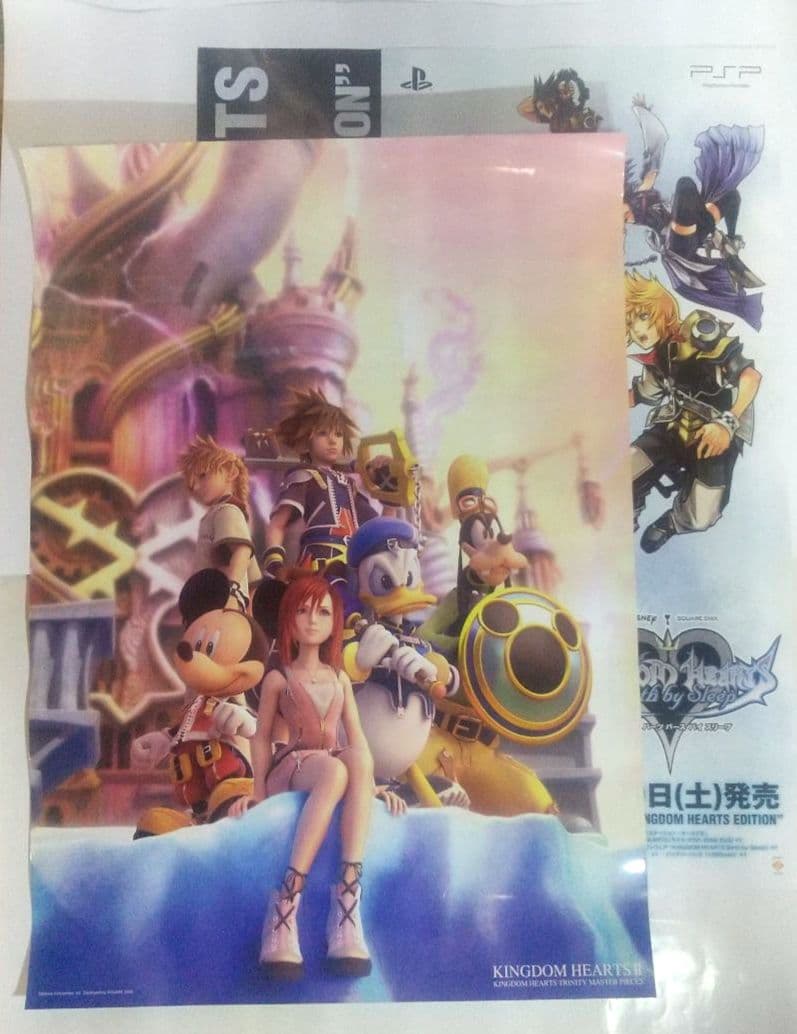 キングダムハーツ バースバイスリープ と トリニティ マスターピース ポスター