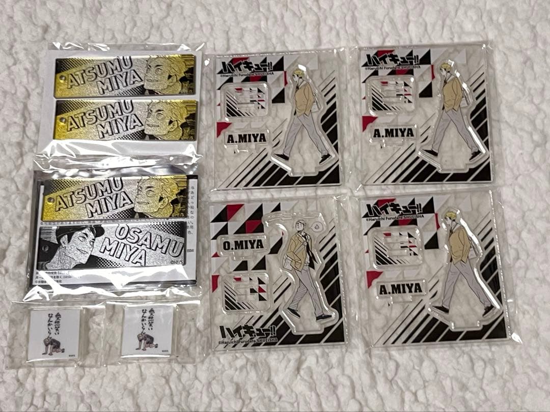 ハイキュー 宮侑 まとめ売り