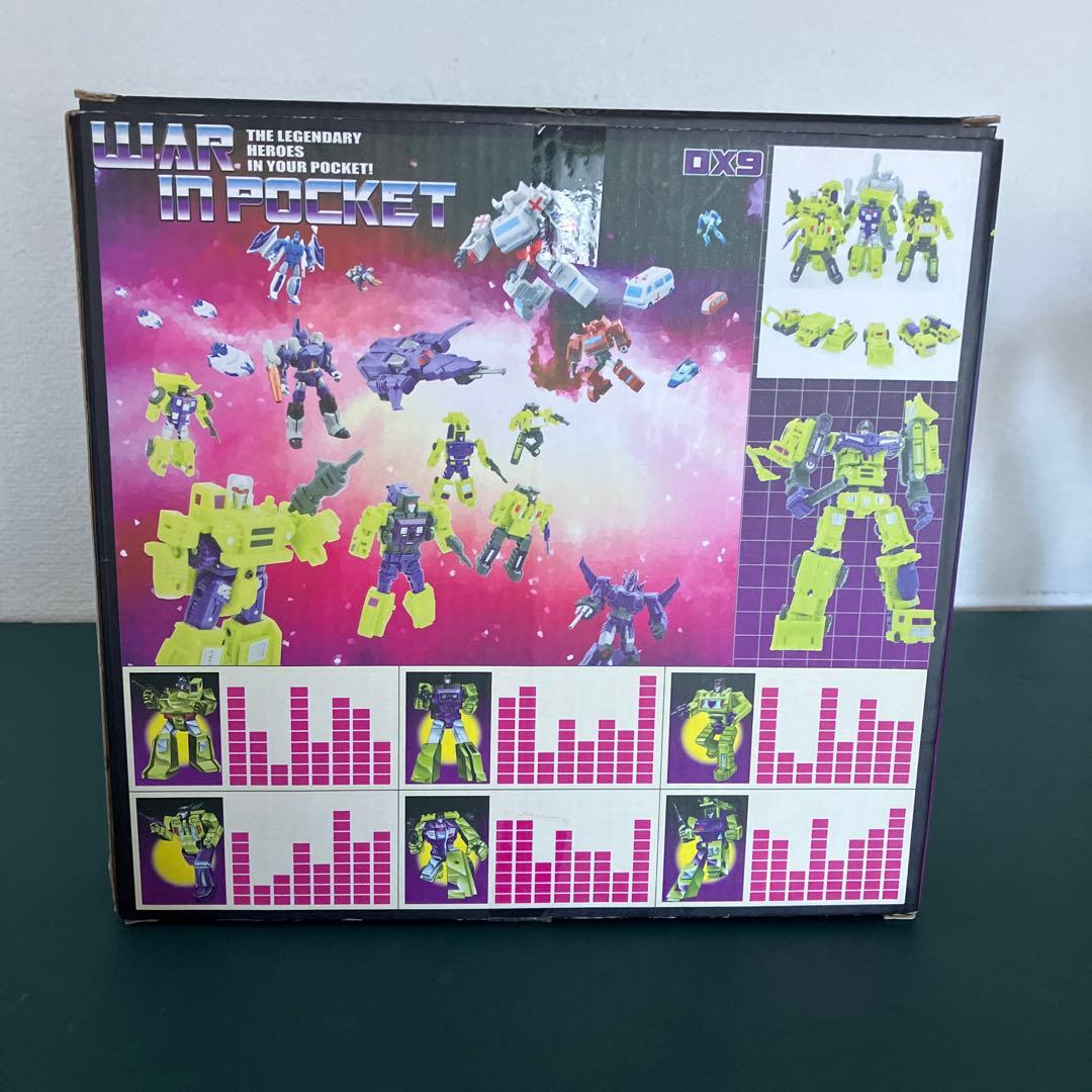 トランスフォーマー　ウォーインポケット　DX9