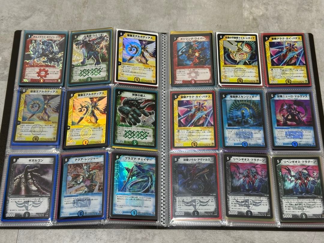 デュエルマスターズ　引退品セット