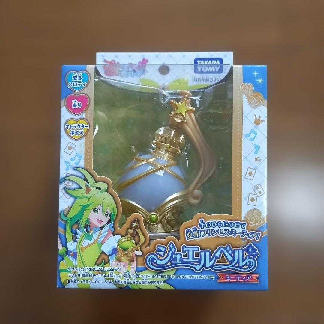 【新品未開封】　プリンセッション・オーケストラ　ミューズタクト　ジュエルベル