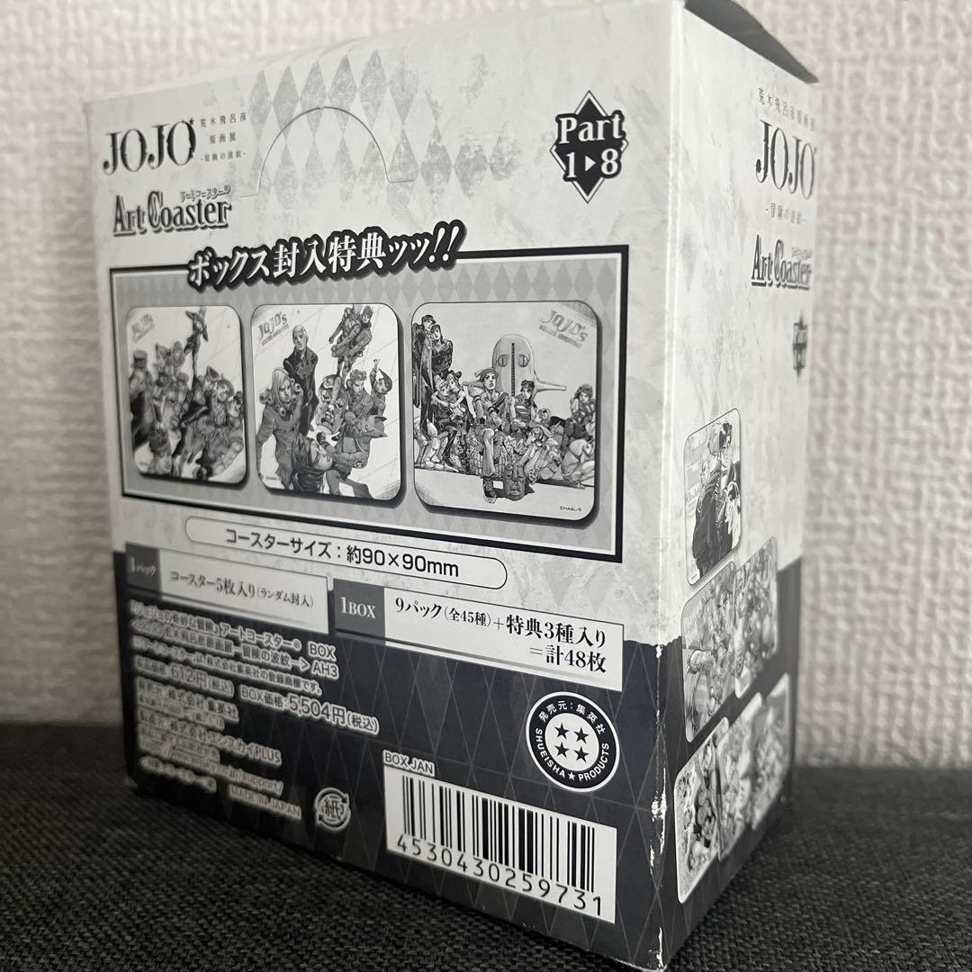ジョジョ アートコースター BOX 全48種コンプリート 荒木飛呂彦原画展