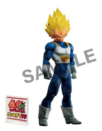 ドラゴンボール　ゲンキダマツリ　SMSP 輸送箱未開封　孫悟空・ベジータ