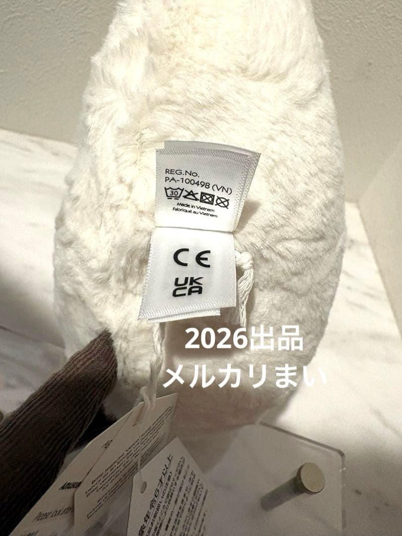  Amuseable Moon 三日月 みかづき ぬいぐるみ 白