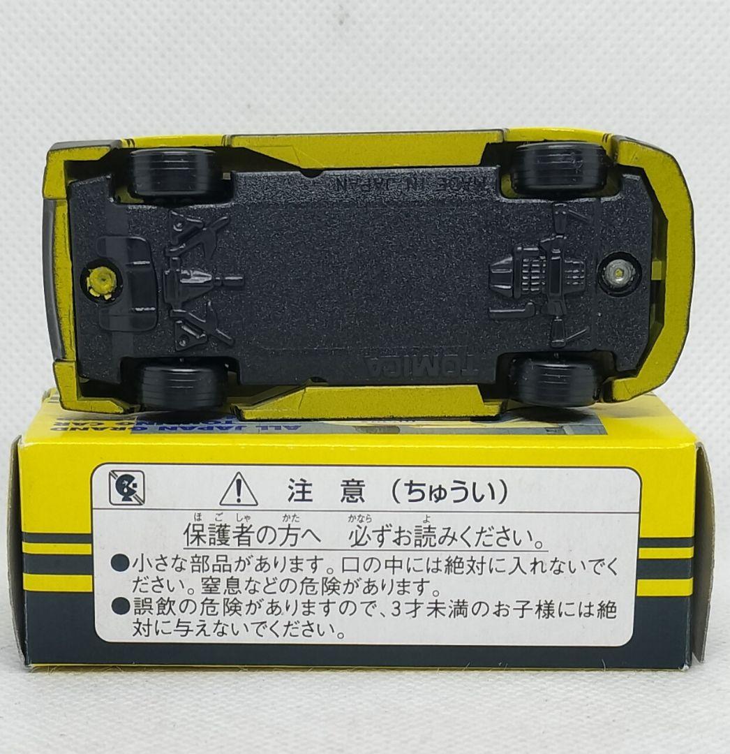 《特注トミカ》PENZOIL R33 NISMO【アイアイアド】未使用超美品