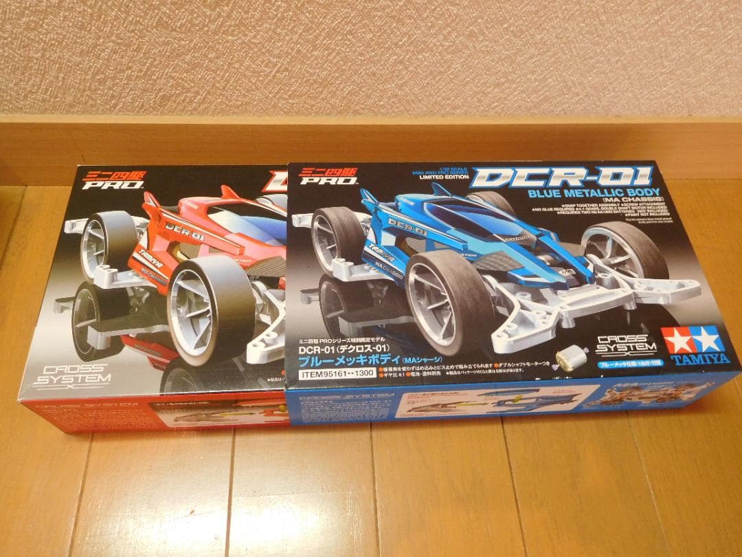 ネオVQS アドバンスパック、 DCR-01 ブルーメタリックボディ その他