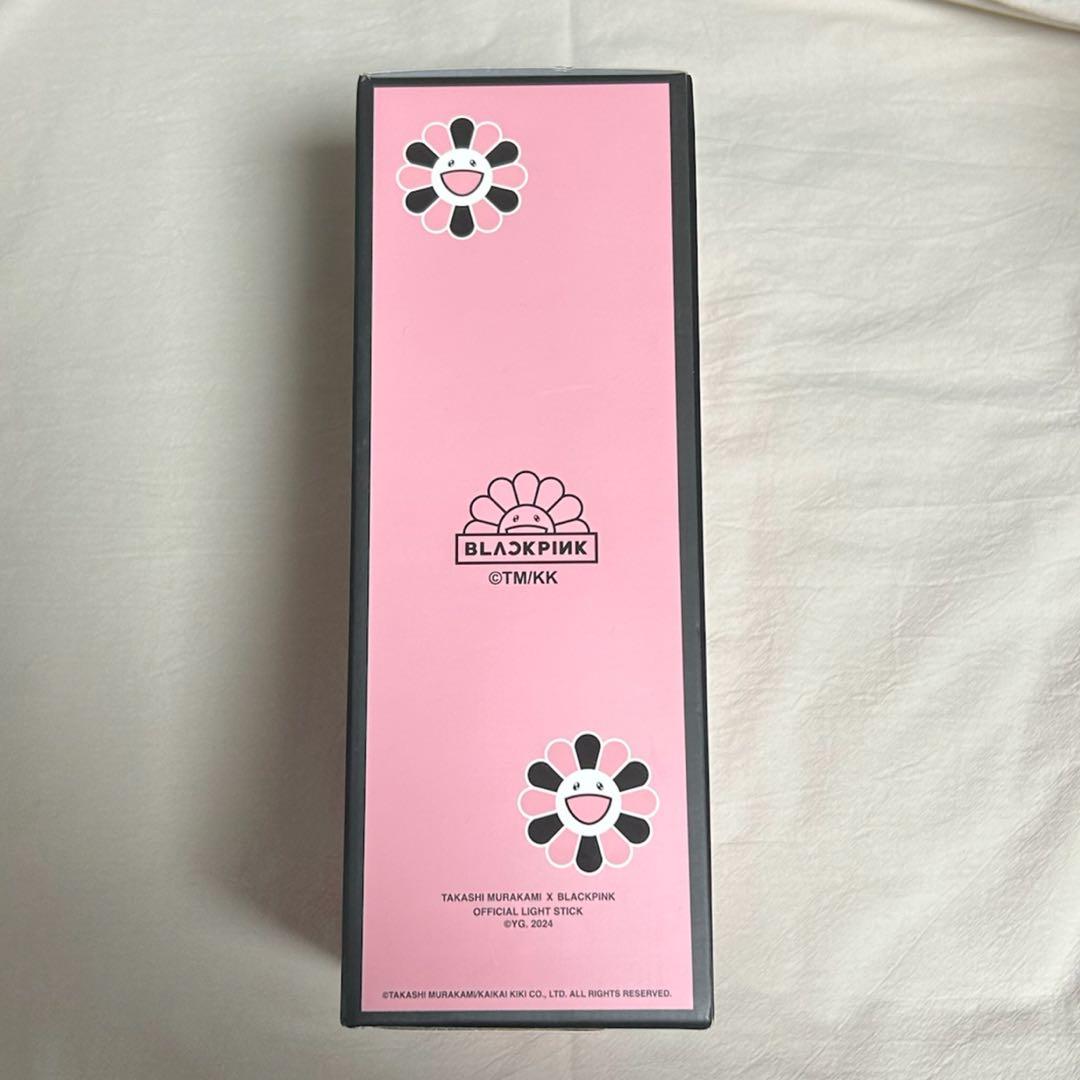 レア商品【新品未開封】 BLACKPINK 村上隆　ペンライト