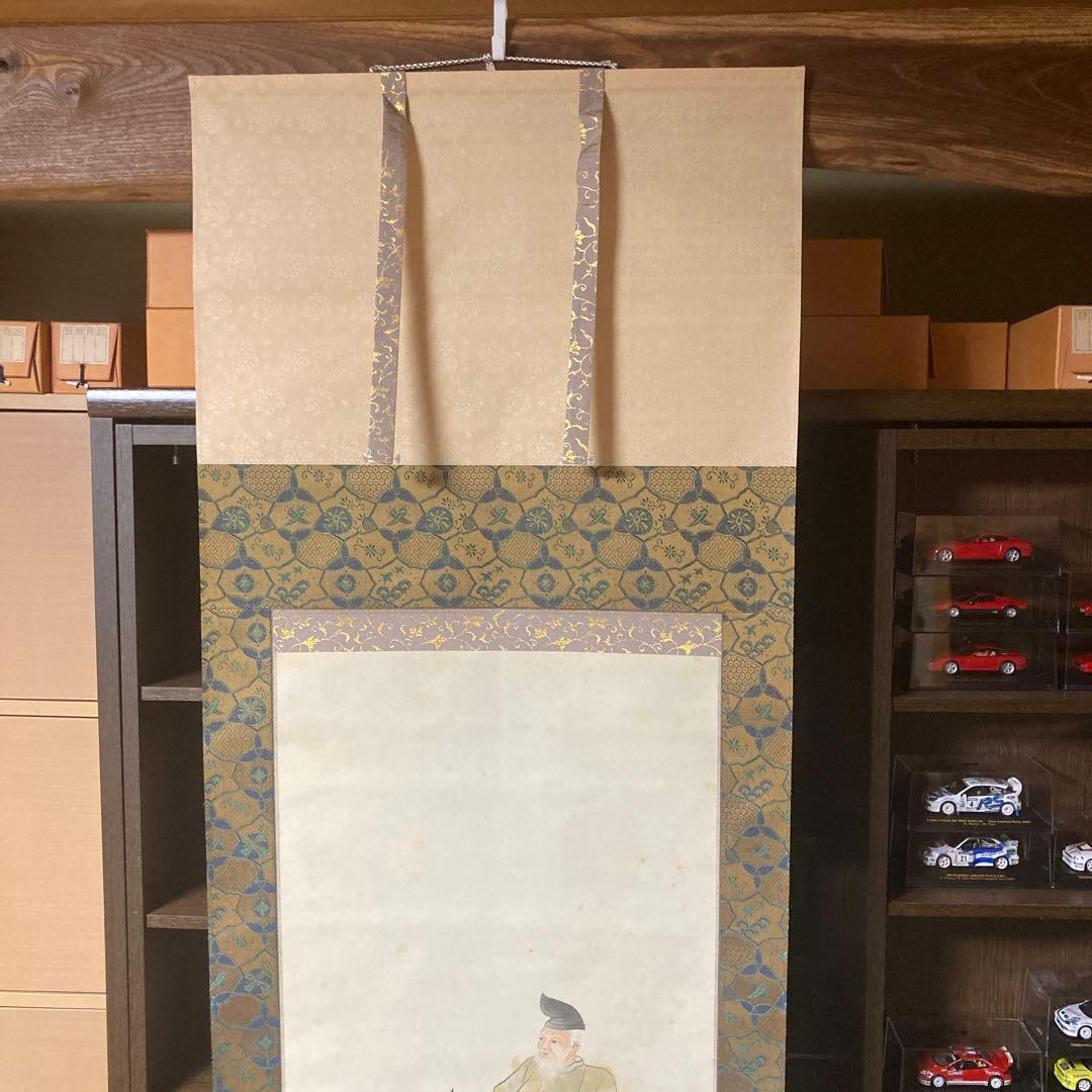 三俳人画　掛け軸　表装縦220㎝　骨董品　古美術