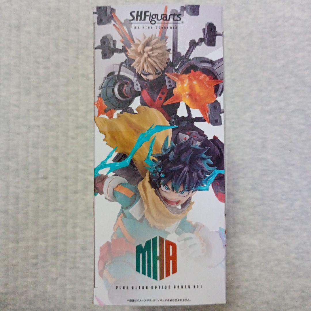 S.H.Figuarts緑谷出久 & PLUS ULTRAオプションパーツセット