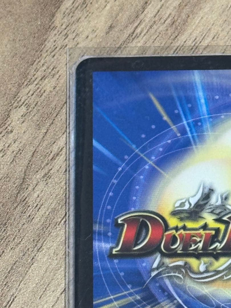 プレイン・スラッシュ SR 金トレ　美品