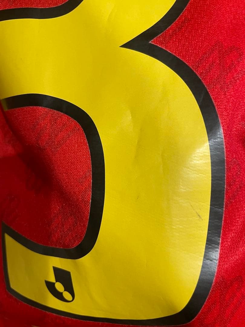 名古屋グランパスユニフォーム2023甲田オーセンティック