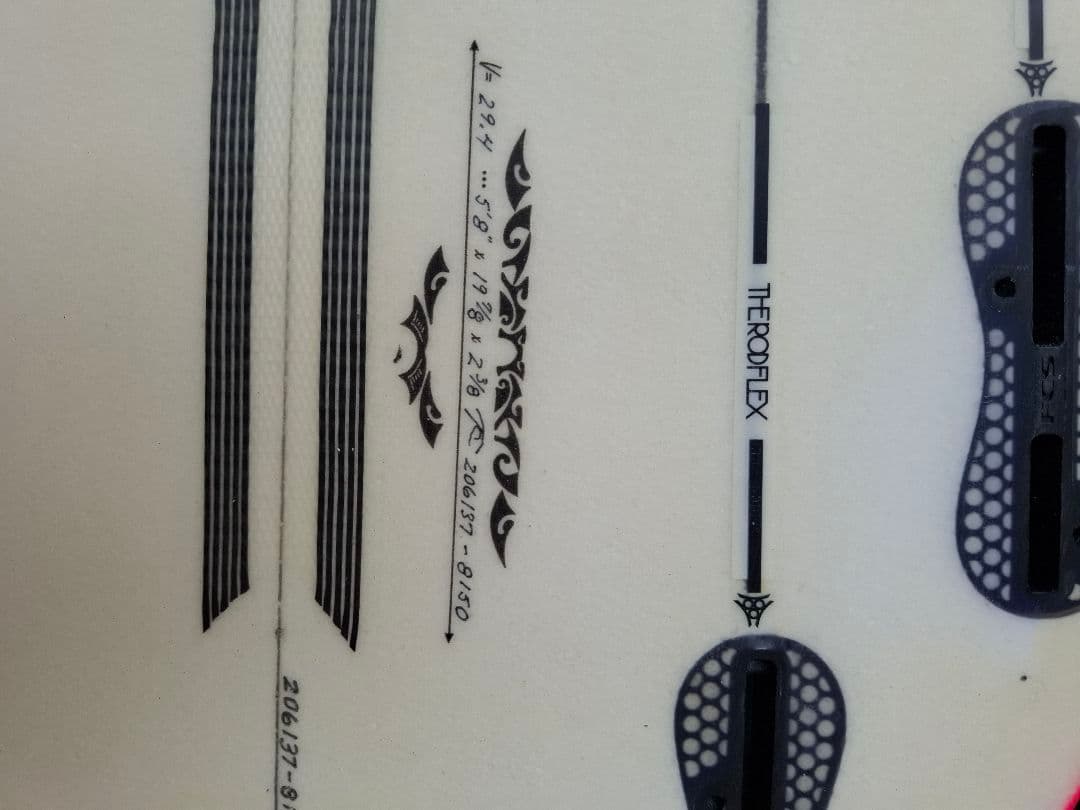 Justice　ジャスティス　カーボンロッド　スタンプモデル