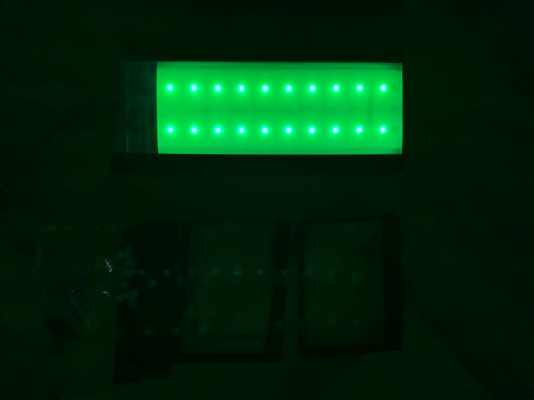 Chihiros WRGB2 slim 30 ブラック LEDライト RGB