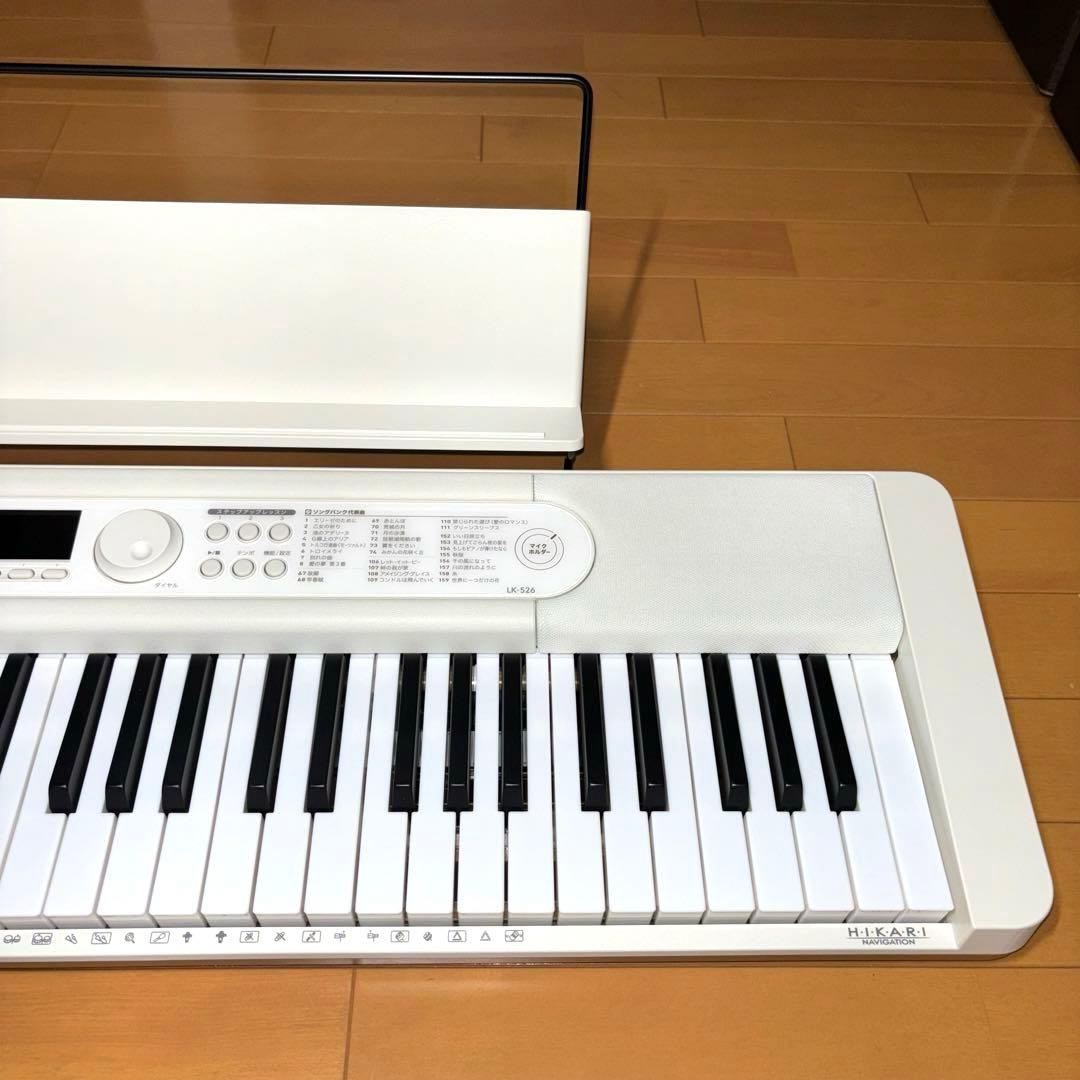 CASIO電子キーボード 光ナビゲーション LK-526 2022年製