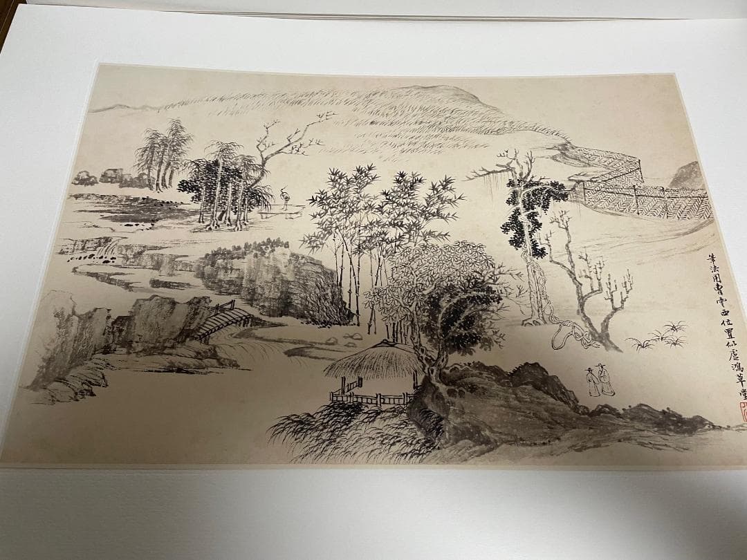 【超大型本】 複製画集 「清惲壽平王翬 花卉山水合册」 故宮博物院